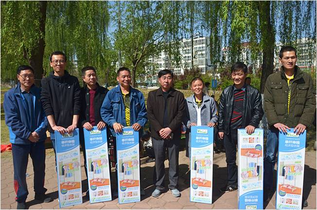 亚洲国产综合精品中文一区二区