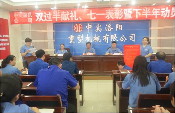 亚洲国产综合精品中文一区二区