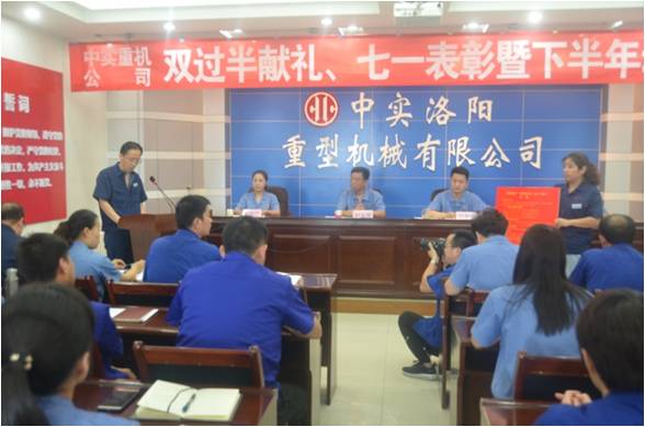 亚洲国产综合精品中文一区二区