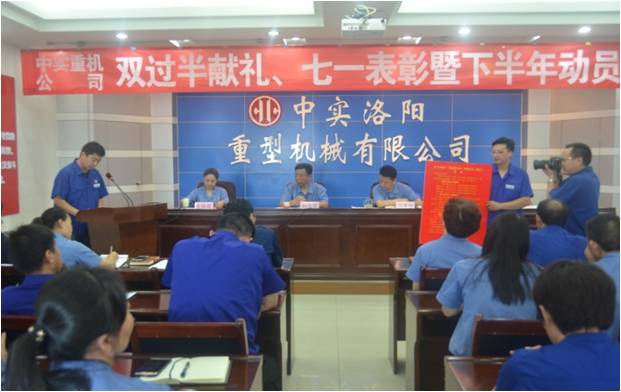 亚洲国产综合精品中文一区二区