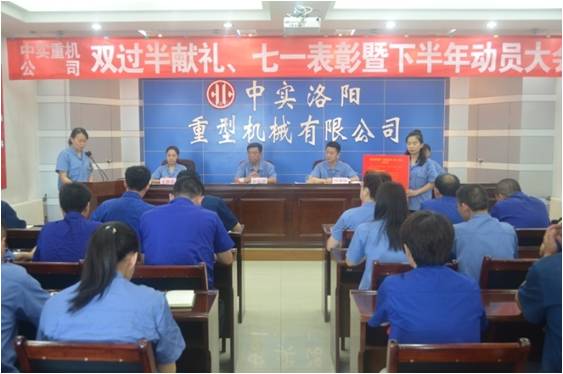 亚洲国产综合精品中文一区二区