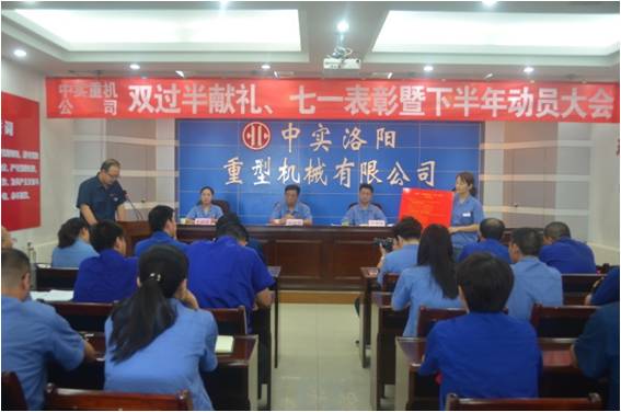 亚洲国产综合精品中文一区二区