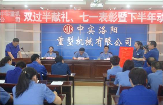 亚洲国产综合精品中文一区二区