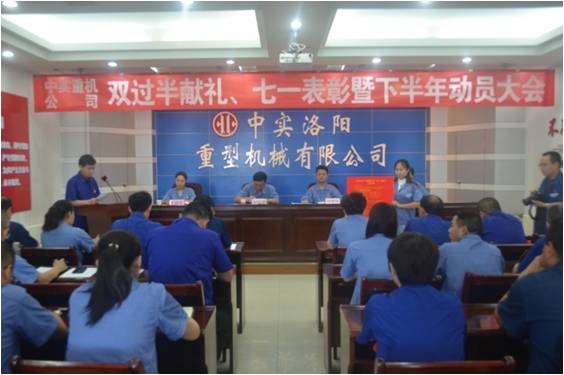 亚洲国产综合精品中文一区二区