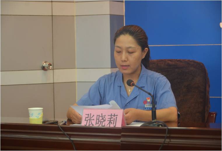 亚洲国产综合精品中文一区二区