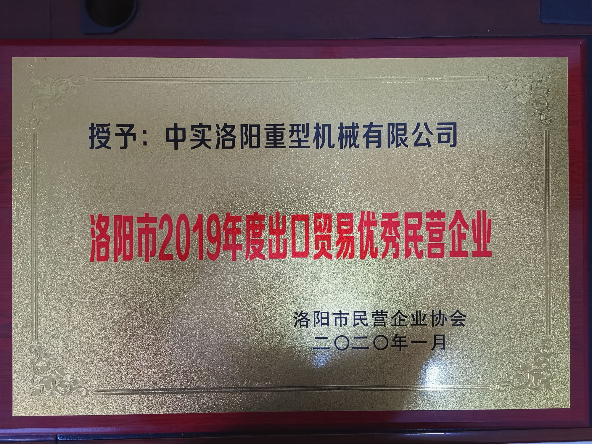 亚洲国产综合精品中文一区二区