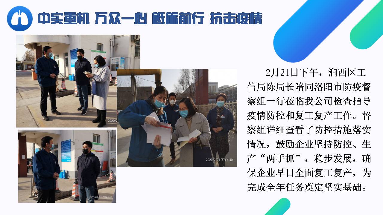 亚洲国产综合精品中文一区二区