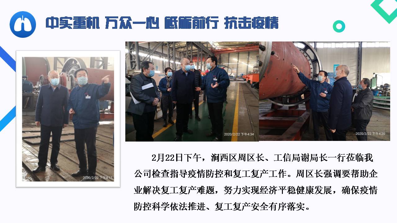 亚洲国产综合精品中文一区二区