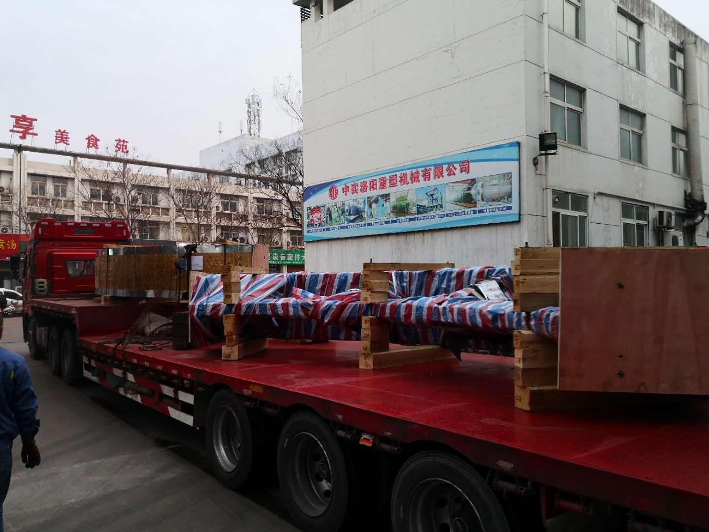 亚洲国产综合精品中文一区二区