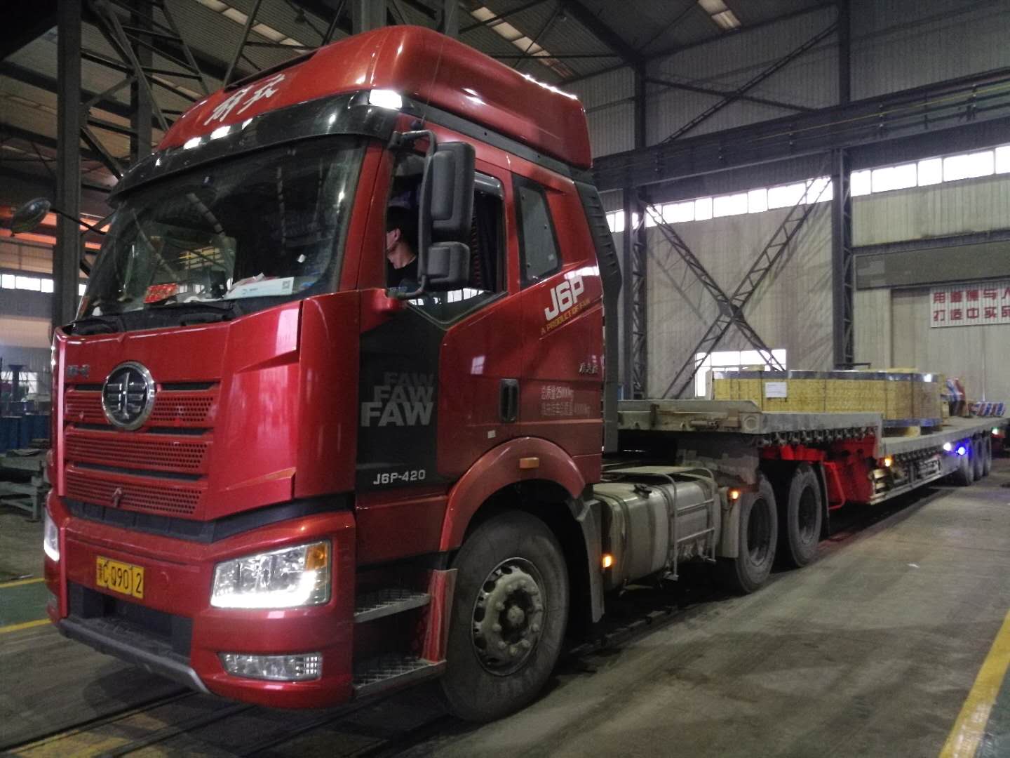 亚洲国产综合精品中文一区二区