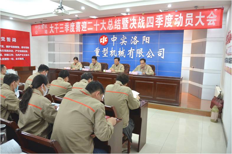 亚洲国产综合精品中文一区二区