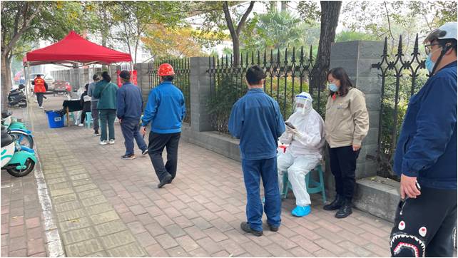 亚洲国产综合精品中文一区二区