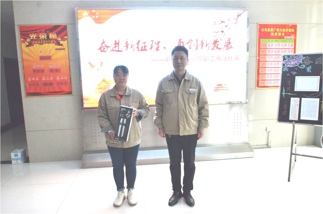 亚洲国产综合精品中文一区二区