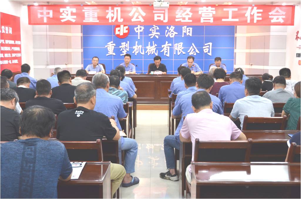 亚洲国产综合精品中文一区二区