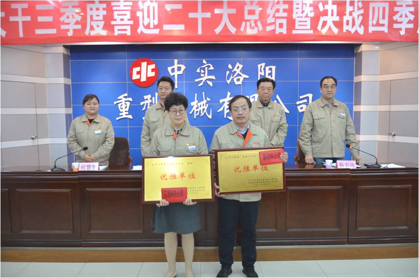 亚洲国产综合精品中文一区二区