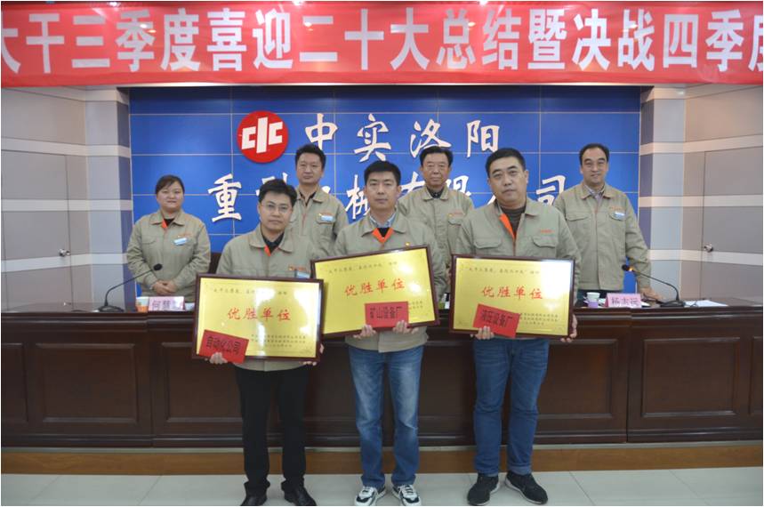 亚洲国产综合精品中文一区二区