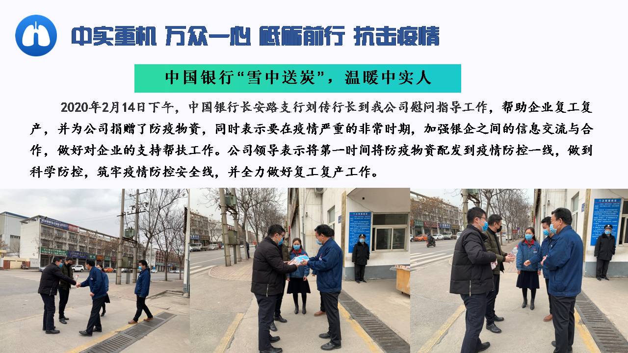 亚洲国产综合精品中文一区二区