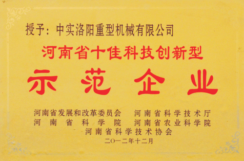 亚洲国产综合精品中文一区二区