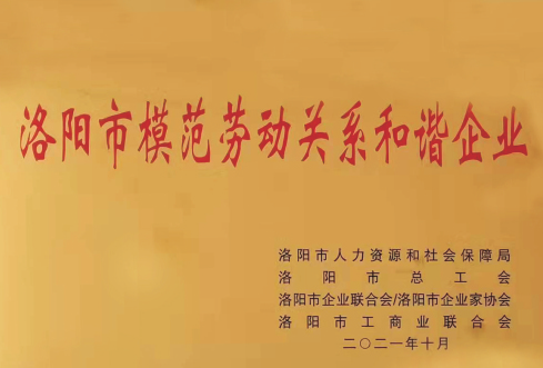 亚洲国产综合精品中文一区二区