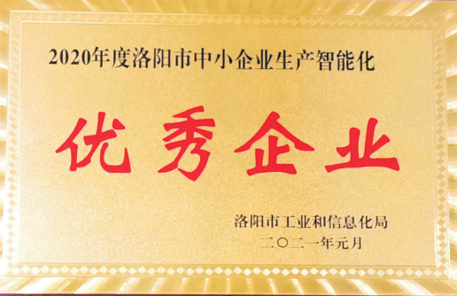 亚洲国产综合精品中文一区二区