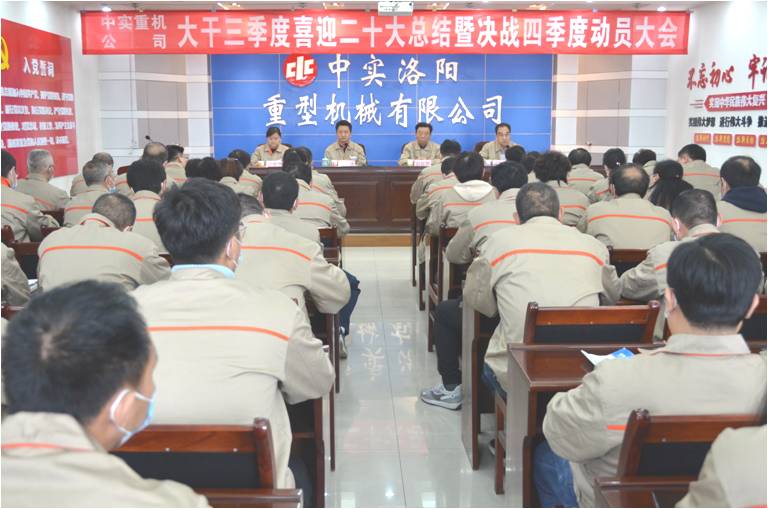 亚洲国产综合精品中文一区二区