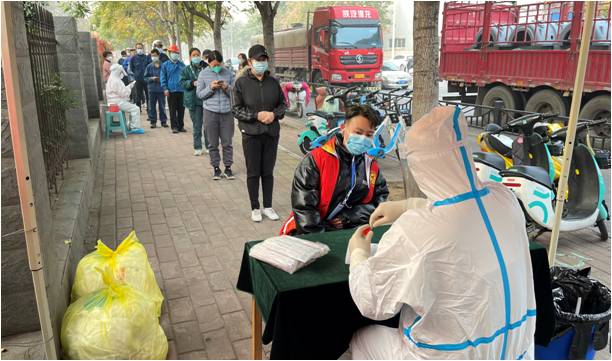 亚洲国产综合精品中文一区二区