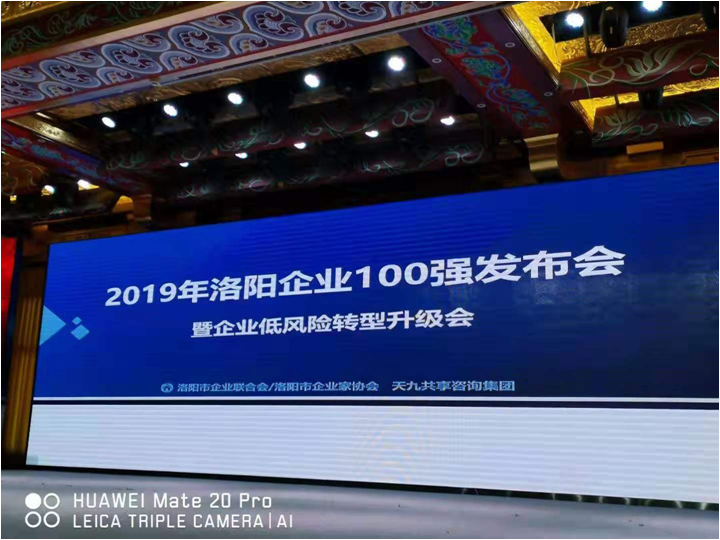 亚洲国产综合精品中文一区二区