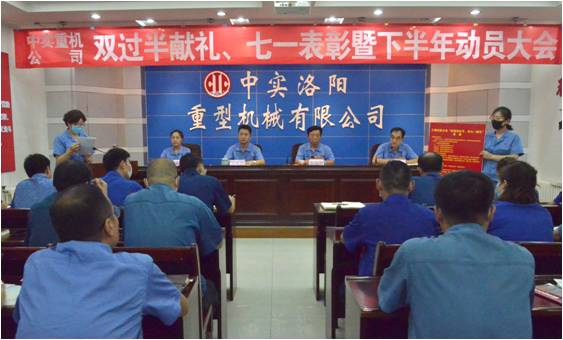 亚洲国产综合精品中文一区二区