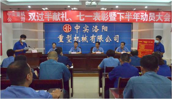 亚洲国产综合精品中文一区二区