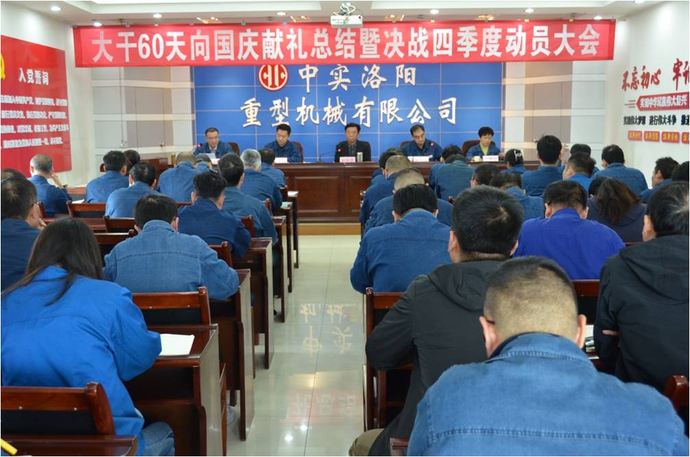 亚洲国产综合精品中文一区二区