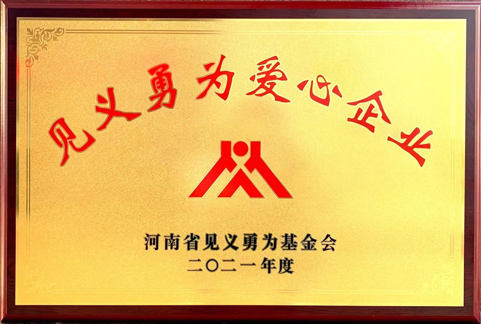 亚洲国产综合精品中文一区二区