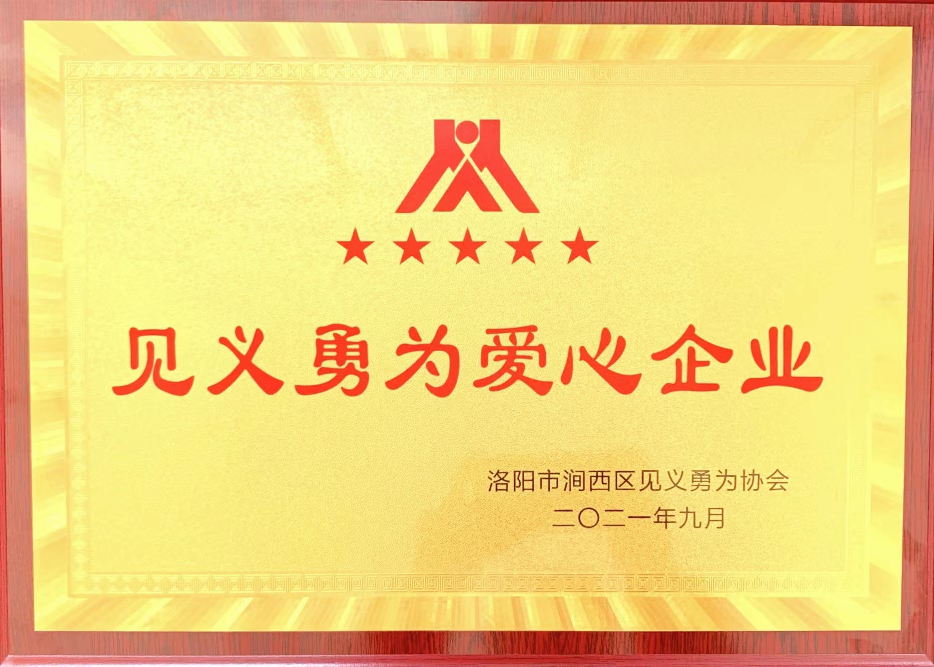 亚洲国产综合精品中文一区二区