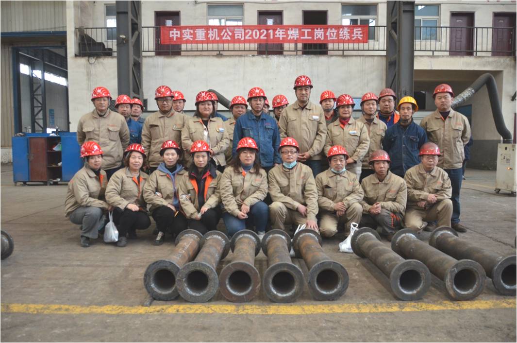 亚洲国产综合精品中文一区二区