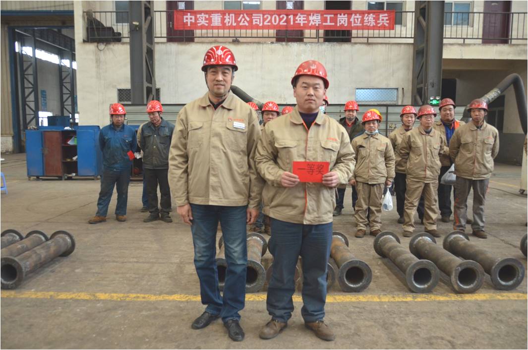 亚洲国产综合精品中文一区二区