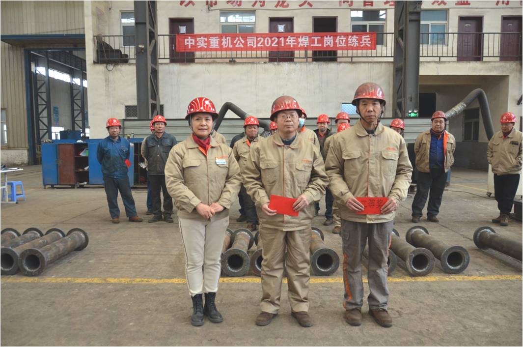 亚洲国产综合精品中文一区二区