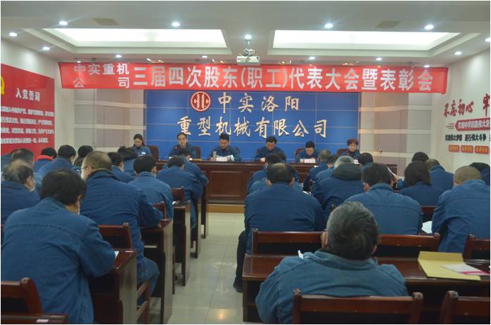 亚洲国产综合精品中文一区二区