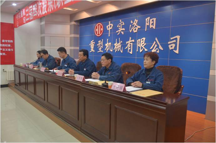 亚洲国产综合精品中文一区二区