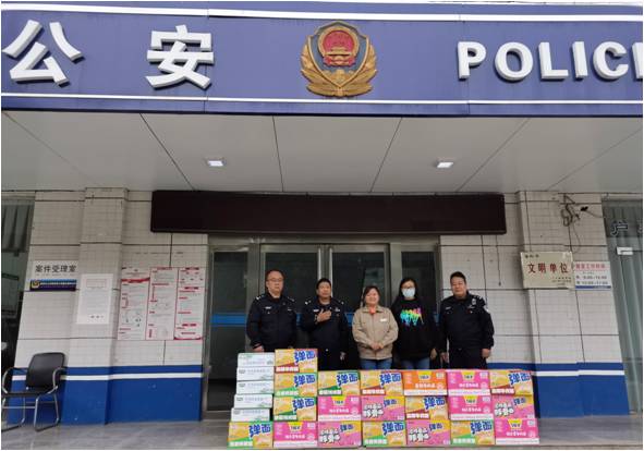 亚洲国产综合精品中文一区二区