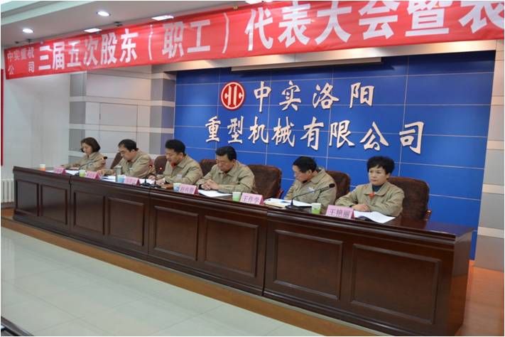 亚洲国产综合精品中文一区二区