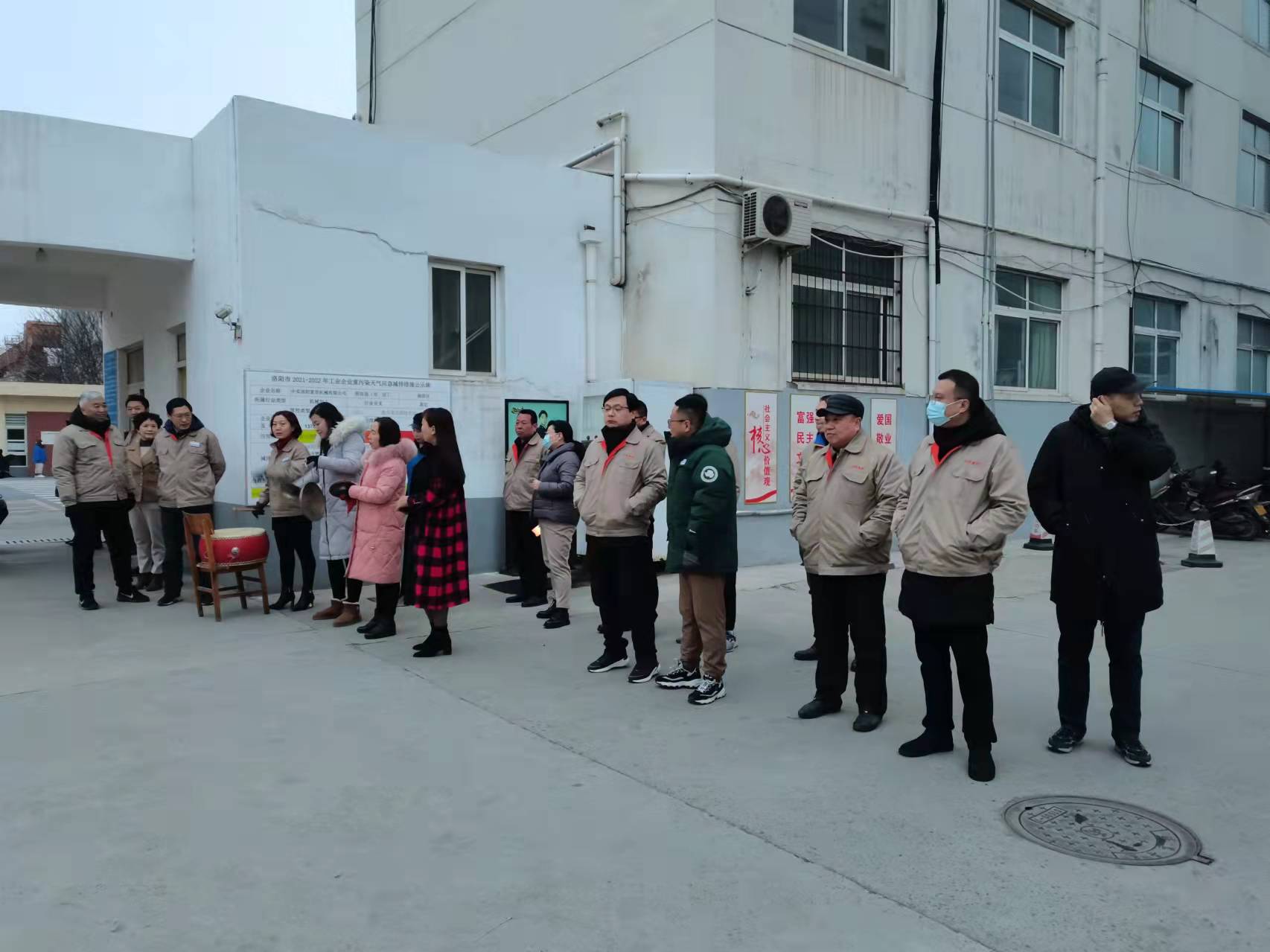 亚洲国产综合精品中文一区二区