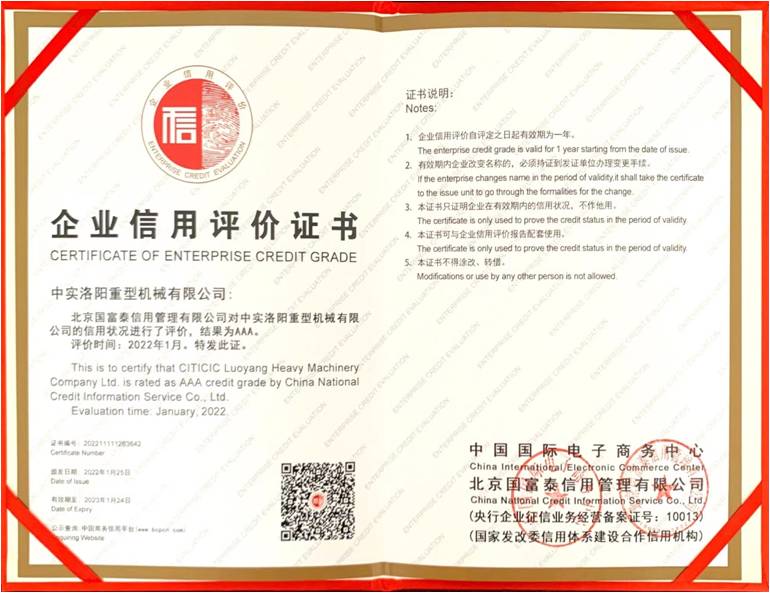 亚洲国产综合精品中文一区二区