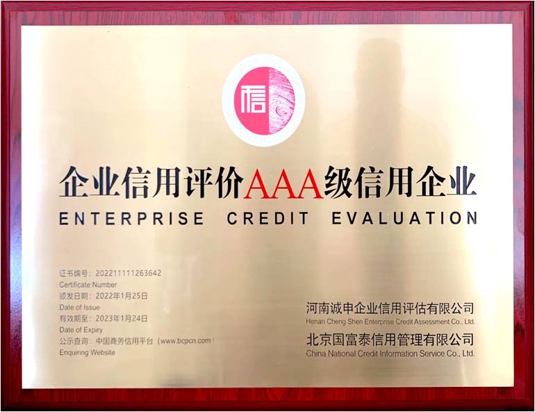 亚洲国产综合精品中文一区二区