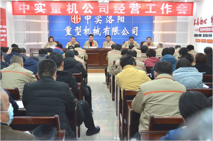 亚洲国产综合精品中文一区二区