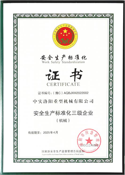 亚洲国产综合精品中文一区二区