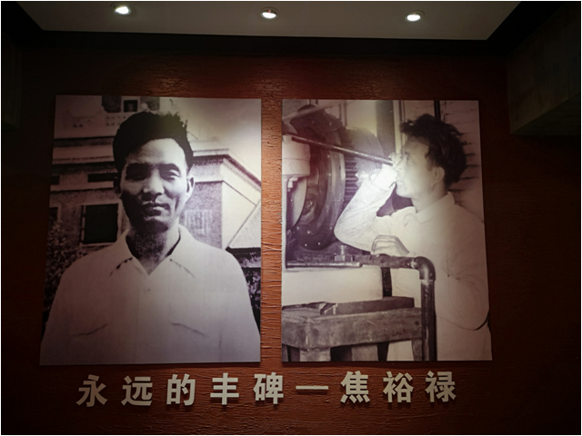 亚洲国产综合精品中文一区二区