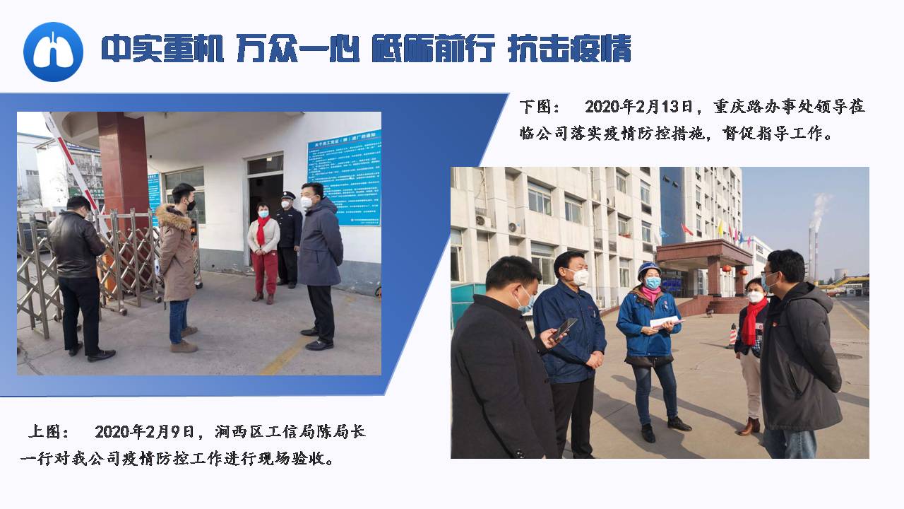 亚洲国产综合精品中文一区二区