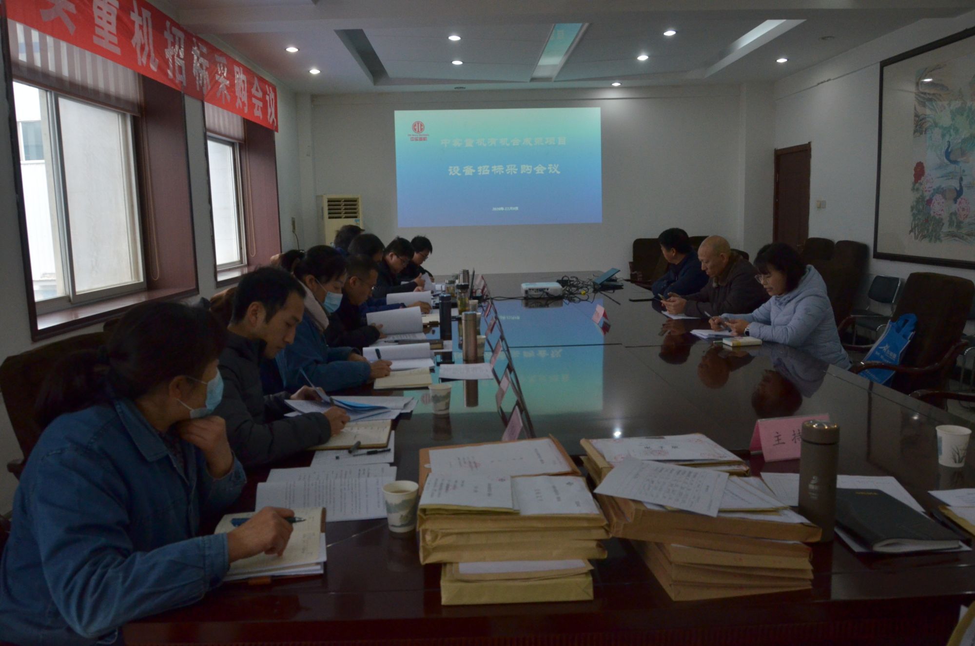 亚洲国产综合精品中文一区二区