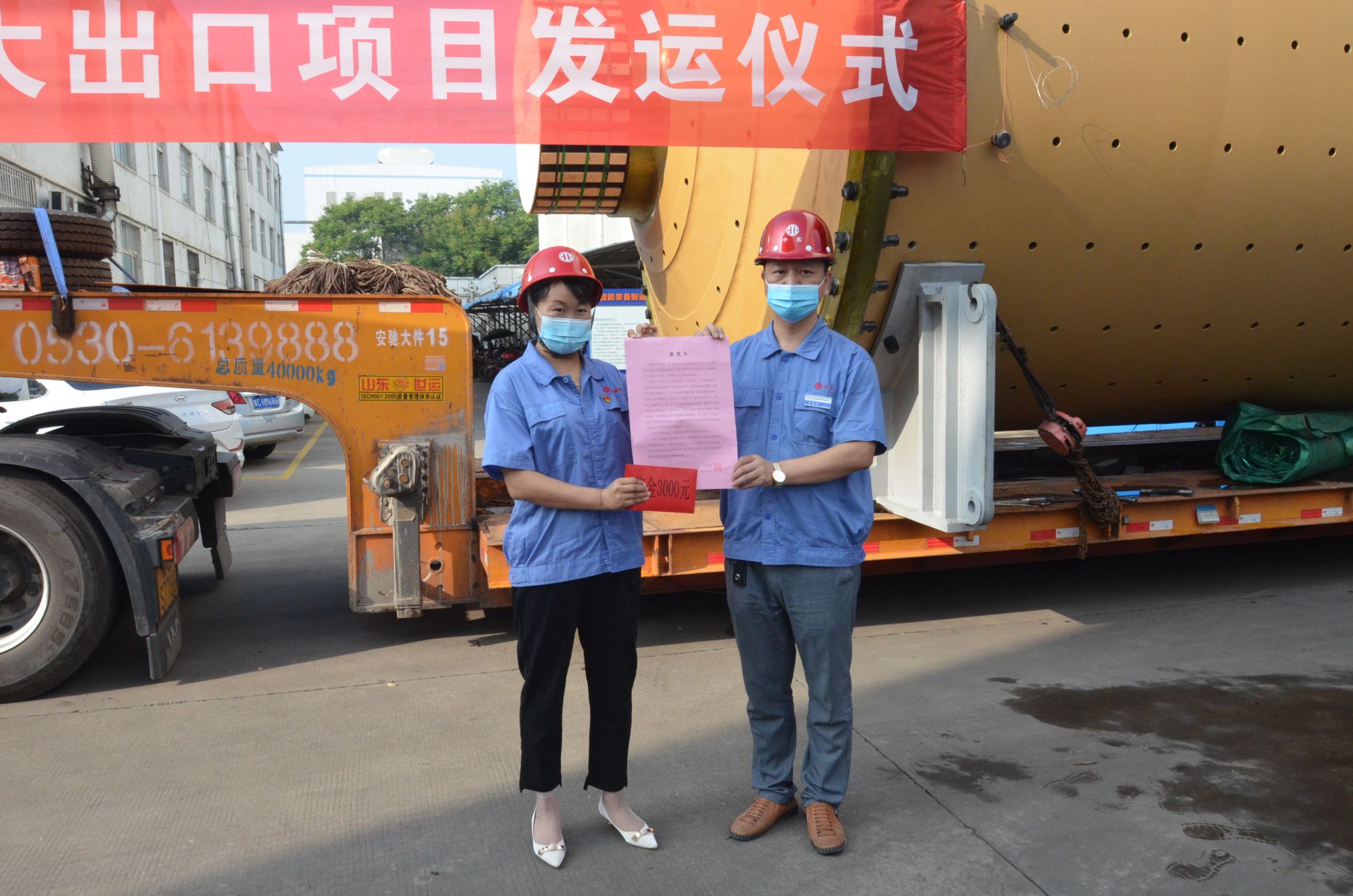 亚洲国产综合精品中文一区二区