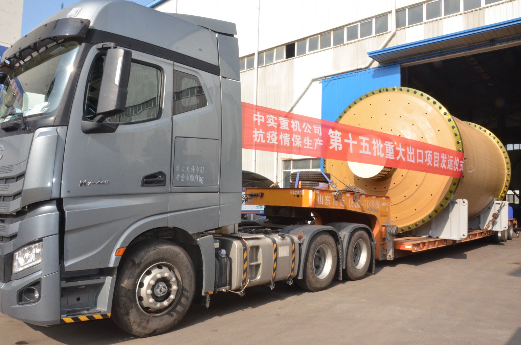 亚洲国产综合精品中文一区二区