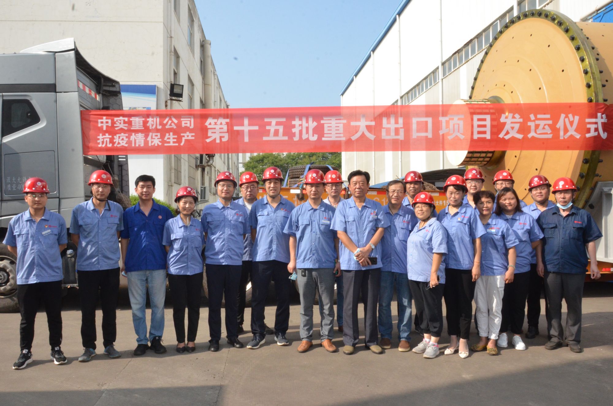 亚洲国产综合精品中文一区二区